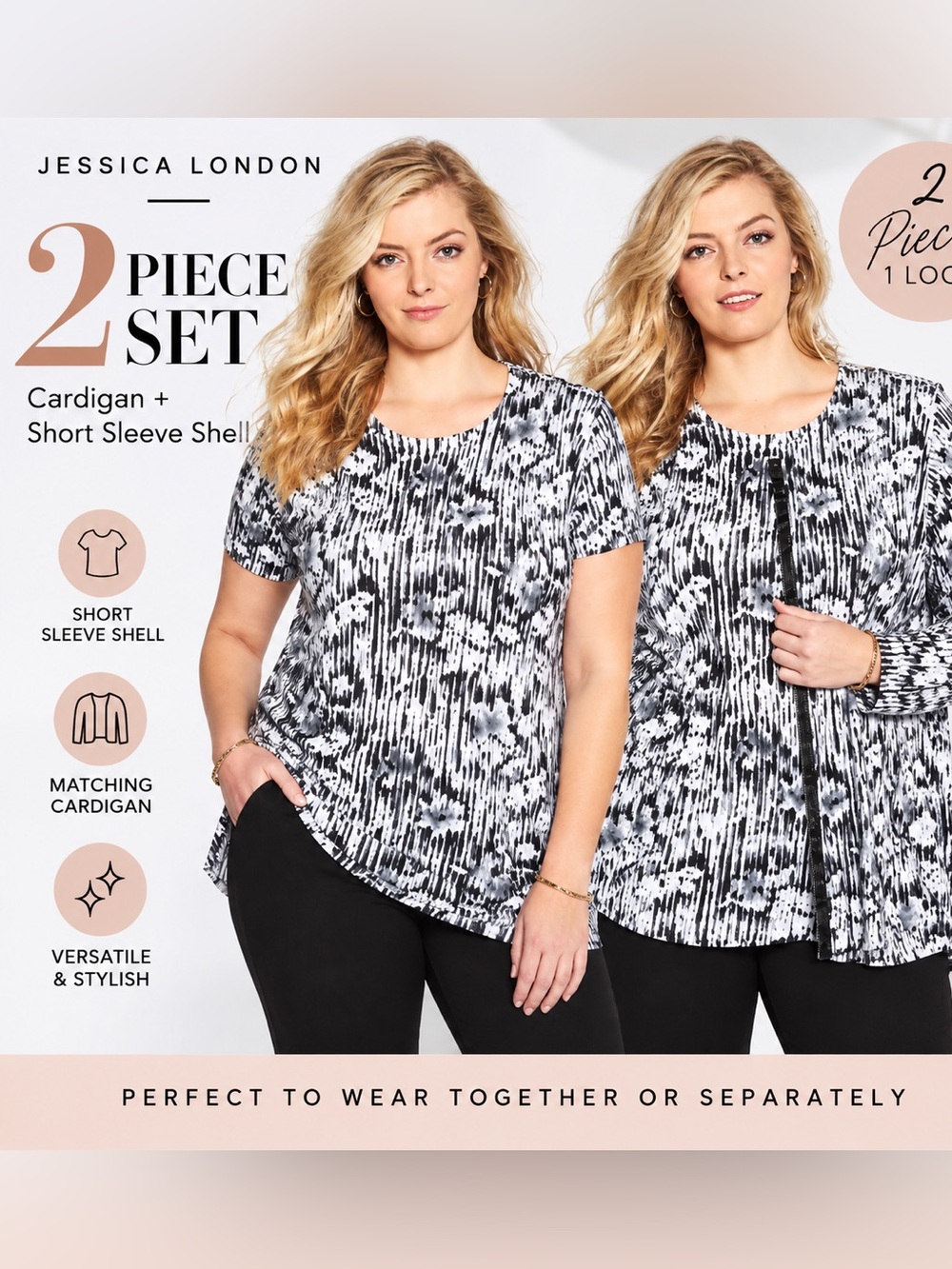 Jessica London 2 piece set cardigan + short sleeve shell in grey print